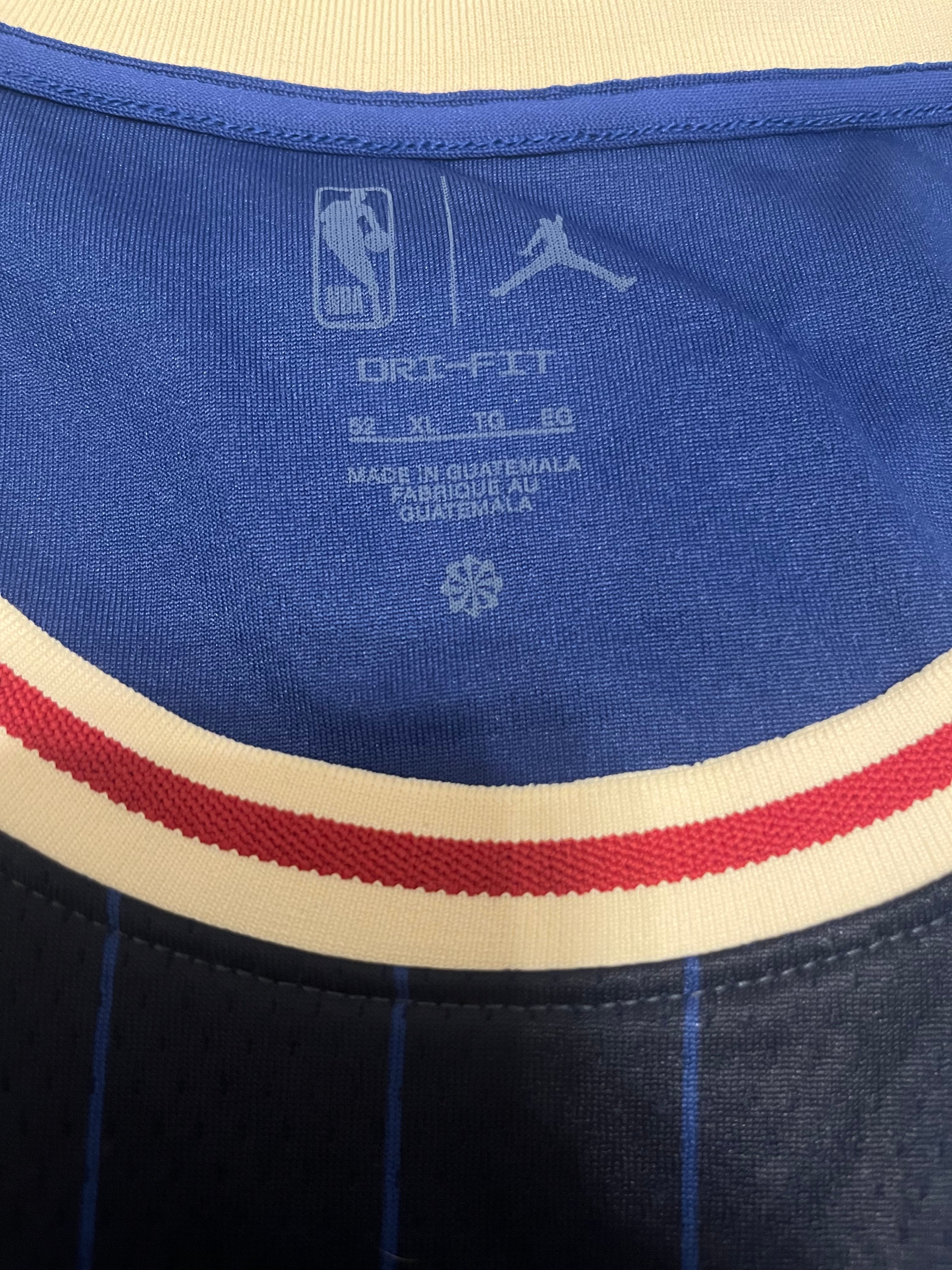 Jordan NBA Dri-Fit De’aaron Fox #5 All-Star Jersey NEW